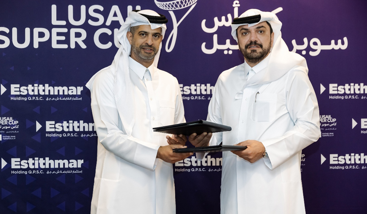 Estithmar Holding QPSC announced as Official Partner for Lusail Super Cup